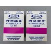 CALGON Phase II Refrigeration Oil Test Kit 681001-43200 LOT OF