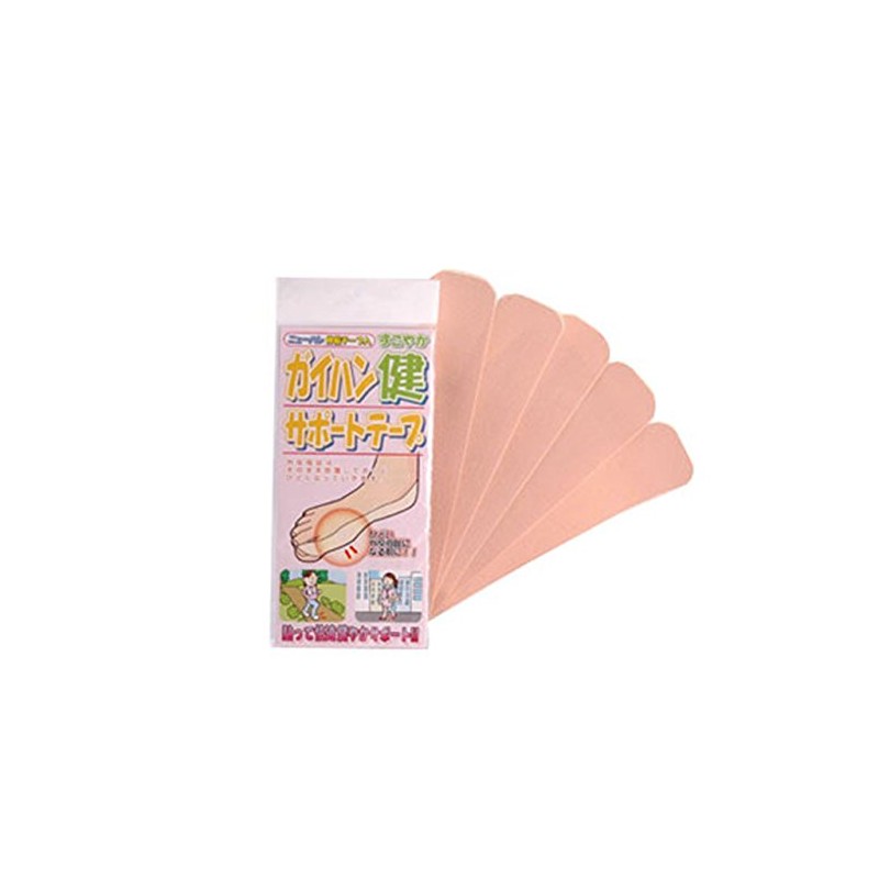 New-Hare 731959 Taping Tape Precut Type for Bunions Bunions Bunions,