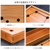 JIKUGO Seven Stars Bamboo Tea Tray - Tea Tray Gongfu,Chinese