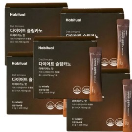 Diet Slim Cano Americano 60 packets / 다이어트 슬림카노 아메리카노 60포 X 5박스 (5개월분) 연예인 다이어트 식후 한잔 체지방관리 가르시니아