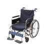 Saffron Wheelchair Tarpaulin Approx. 17.7 x 36.2 inches (45 x