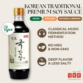 Shinangchon Vegan Soy Sauce for Soup, Naturally Brewed, Korean Traditional Premium Soy Sauce, Gourmet Soy Sauce, for All Cooking Purposes, Less Salty, Korean Honey added, Non-GMO, Seasoning for Savory and Flavorful Cooking, 29.1 Fl Oz (Pack of 1)