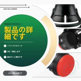 Kazeori Golf Ball Marker 360° Easy Line Drawing Ball Line Marker Clip Tool Golf Ball Mark Set Black Alignment Tool Kit with 3 Colors Pens
