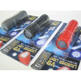 [Lightweight and Easy to Carry LED Type!] Launcher Light V9 Flashlight, 3 Color Assortment, Total Length: Approx. 3.8 inches (9.8 cm), Set of 2