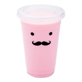 Restaurantware LIDS ONLY: Visage Lids For 20 Ounce Disposable Cups 100 Flat Lids For To Go Drinking Cups - Straw Insert 20-Ounce Cups Sold Separately Sturdy Sustainable- Restaurantware