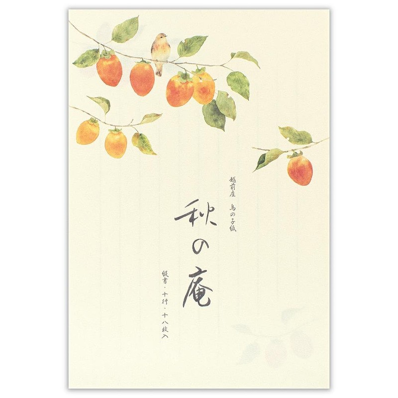 Enuby Stationery Notebook, Autumn 4 Shu, Autumn Immersion | Pack