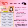 GRTUFOBA False Eyelashes, Handmade Eyelashes, 5 Pairs