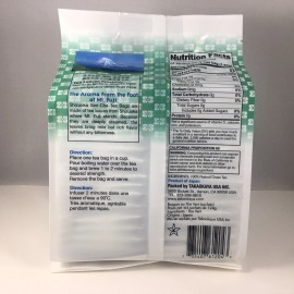 Takaokaya SENCHA Japanese Sen-Cha Green Tea 64 Tea Bags, Made in Shizuoka Japan