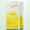 From today Starting today, Slimade Lemon Flavor 8000mg x 15
