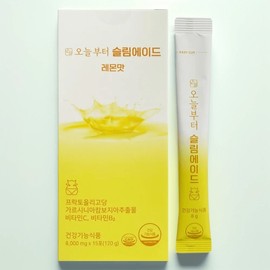 From today Starting today, Slimade Lemon Flavor 8000mg x 15 packs (2 packs) / 오늘부터 슬림에이드 레몬맛 8000mg x 15포 2개