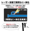 M-Style Pegs, 7.9 inches (20 cm), Set of 6, Strong,