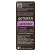 doTERRA Lavender Essential Oil - 15 ml - 2 Pack
