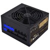 SilverStone Technology 750W Computer Power Supply PSU Fully Modular with