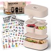 MOCADA® Bento Box for Children Including 216-Piece Sticker Set -