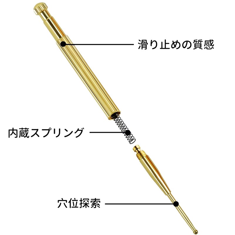 DEVENTORZ Trigger Point Pushing Stick with Built-in Springs, Trigger Point