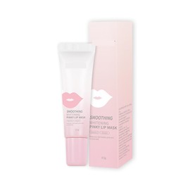 Lip Lightening Balm for Dark Lips,Brightening Balm,Fade-Lip-Discoloration