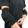 Cushioned Elbow Protectors Black 2-Pack LMCF-0167 ONE/XS 3ea