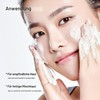 ANUA Heartleaf LHA Moisture Exfoliating Gel (120 ml)