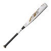 Louisville Slugger 2024 Meta (-8) LTD USSSA Bat - 32"/24