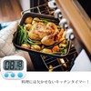 JIVELER Digital Kitchen Timer, White, Learning Timer, Cooking Timer, Beauty