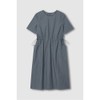 JAJU [JAJU] Women's Rustling String Dress_Blue Gray
