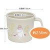 Skater XP21AG-A Baby Dish, Cup, For Kids, About 5 Months