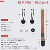 [Cobby] Wrist Strap Hand Strap Magnetic Buckle Anchor Design for