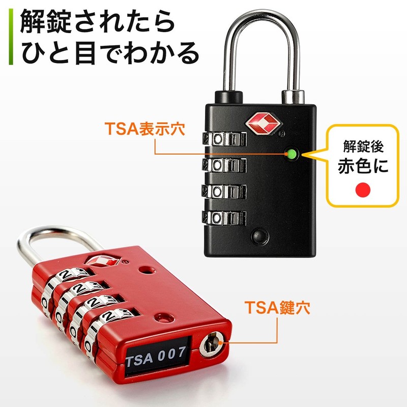 Sanwa Direct 200-SL023BK TSA Lock Combination Lock 4-Digit Black