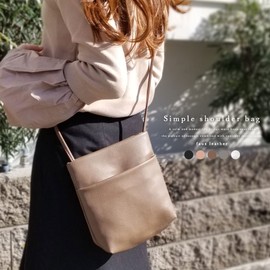 Giselle Women's Shoulder Bag, Smartphone Pouch, Crossbody Bag, Lightweight, Braun