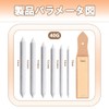 Paper Eraser Pen, Double-Ended Type, 6 Sizes, Erasable Pen, 10