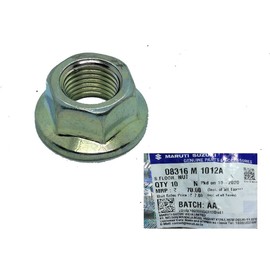 SUZUKI (スズキ) 純正部品 ナット 品番08316-1012A