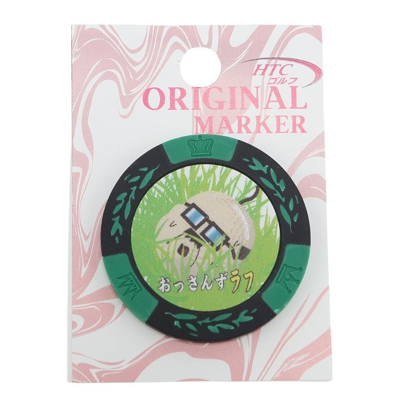 Casino Chip Marker Old Man Rough MK0146