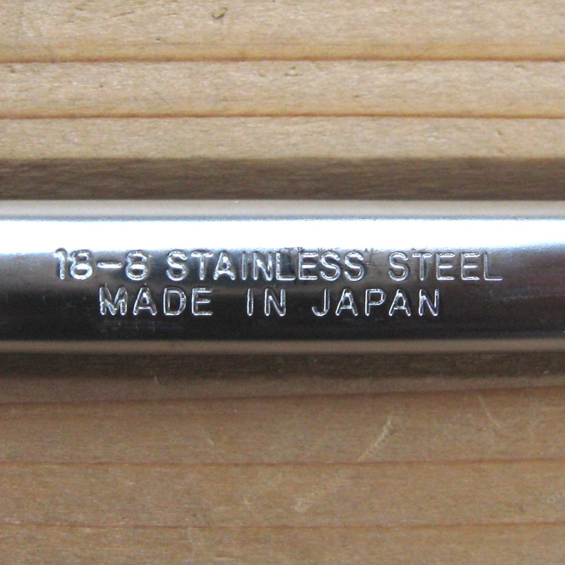 Nagao Scissor Ladle, 18-8 Stainless Steel, Made in Japan