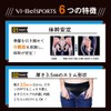 Pelvic Beauty Belt Vi-BelSPORRTS One Size Fits Most, Black