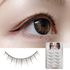 D-ONE Natural False Eyelashes, 5 Pairs (A03 No Makeup Casual Brown)