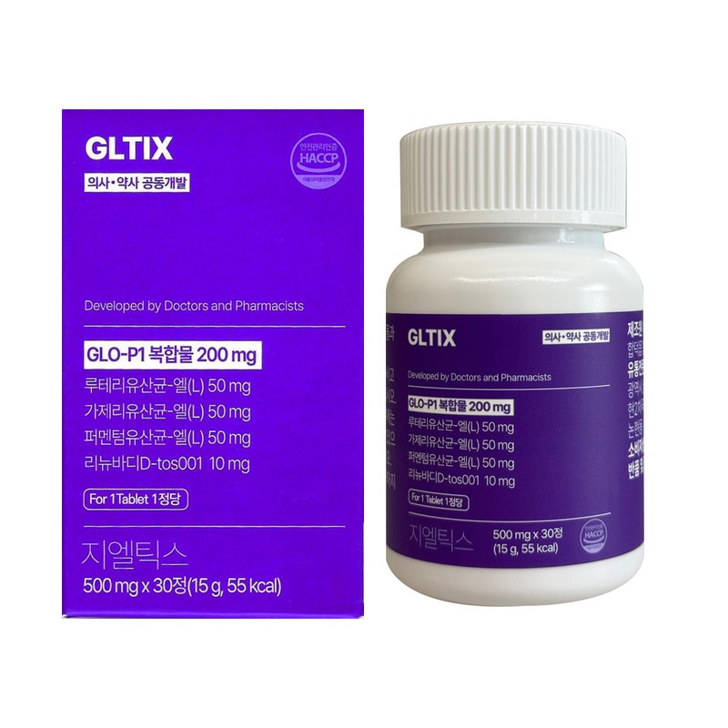 GLTIX Lactobacillus GLTIX Tablets 500mg x 30 tablets (4) /
