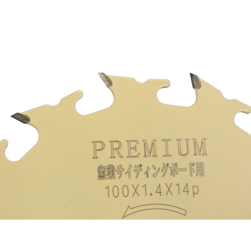 Oyama Metal Industries Premium Siding Chip Saw 100 x 14