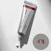 8 types of hyaluronic eye cream 30ml / 8종 히알루로닉 아이 크림 30ml X 4개 눈가주름개선 미백 탄력 저자극 보습 유세린 대체