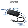 Elecom EDC-GUA3H2-B Wired LAN Adapter USB 3.0 USB-A USB to