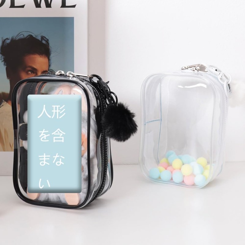 ぬいぐるみ収納 ポーチ カラフル ミニバック 防塵 外出 透明 ポンポンボール付き (紫)