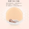 Mirhua Cushion Funde Puff Sponge Makeup Sponge for Wet and