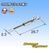 Sumitomo Wiring System 090 Type TS Non-Waterproof Male Terminal Size: