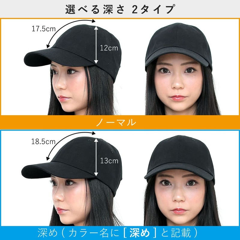 QUEENHEAD Men's Women's Spring Summer Baseball Cap, Deep, Fully Blackout,