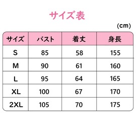 WETURAST School Vest, Uniform, Knit, Women's, Students, Knit Vest, V-Neck Vest, 100% Cotton, Sleeveless, Sleeveless Knit Sweater, Solid, Cute, Loose, High School Students, School Style, Unisex, Spring