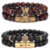 SAMOCO 4 Pcs 8mm Crown King Bracelets for Men Women