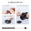 K&F Concept Ricoh GR Lens Cap Set, Compatible with Ricoh,