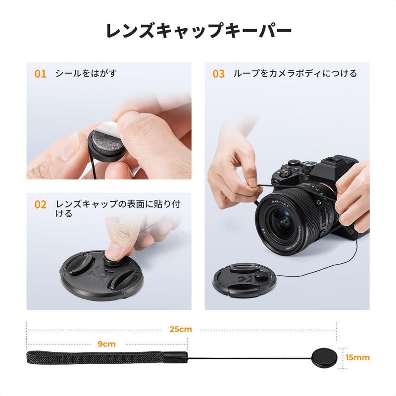 K&F Concept Ricoh GR Lens Cap Set, Compatible with Ricoh,