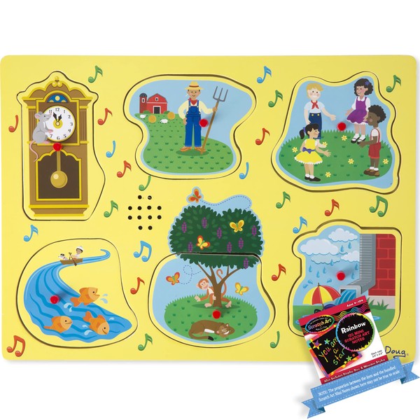 Melissa & Doug﻿ Sing-Along Nursery Rhymes 1: 6-Piece Sound Puzzle