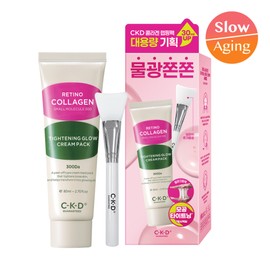 CKD Retino Collagen 300 Tightening Glow Cream Pack 80ml Set (+Brush) - [SET] Cream Pack 80ml (+Brush)