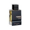 Al Haramain Amber Oud - Private Edition for Unisex -